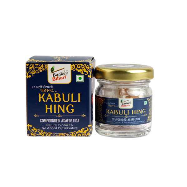 Buy Bankey Bihari Kabuli Hing – Trusted Brand by RB Industries