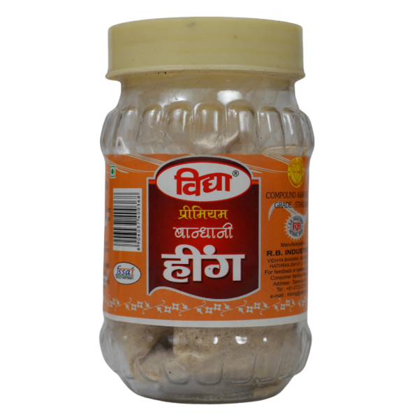 Private Label Asafoetida Jar by RB Industries – Customized Hing Packaging for White Label Clients