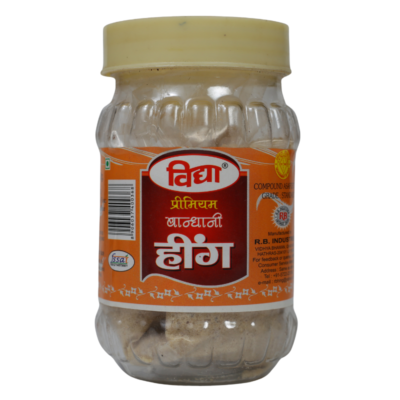 Private Label Asafoetida Jar by RB Industries – Customized Hing Packaging for White Label Clients