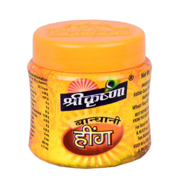 Buy Shri Krishna Agmark Hing Powder – Trusted Brand by RB Industries